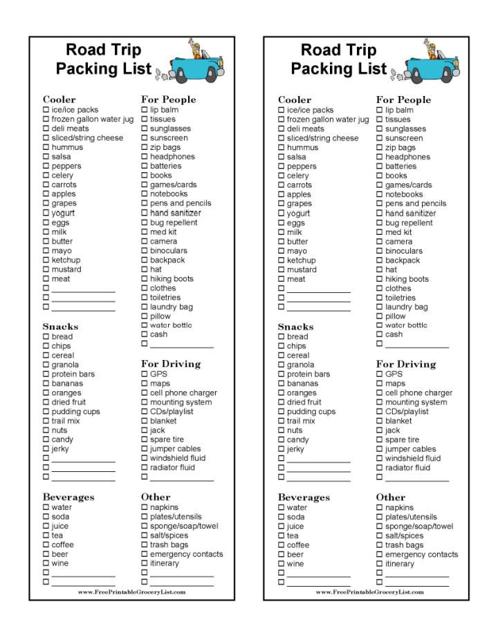 Free Printable Road Trip Packing List